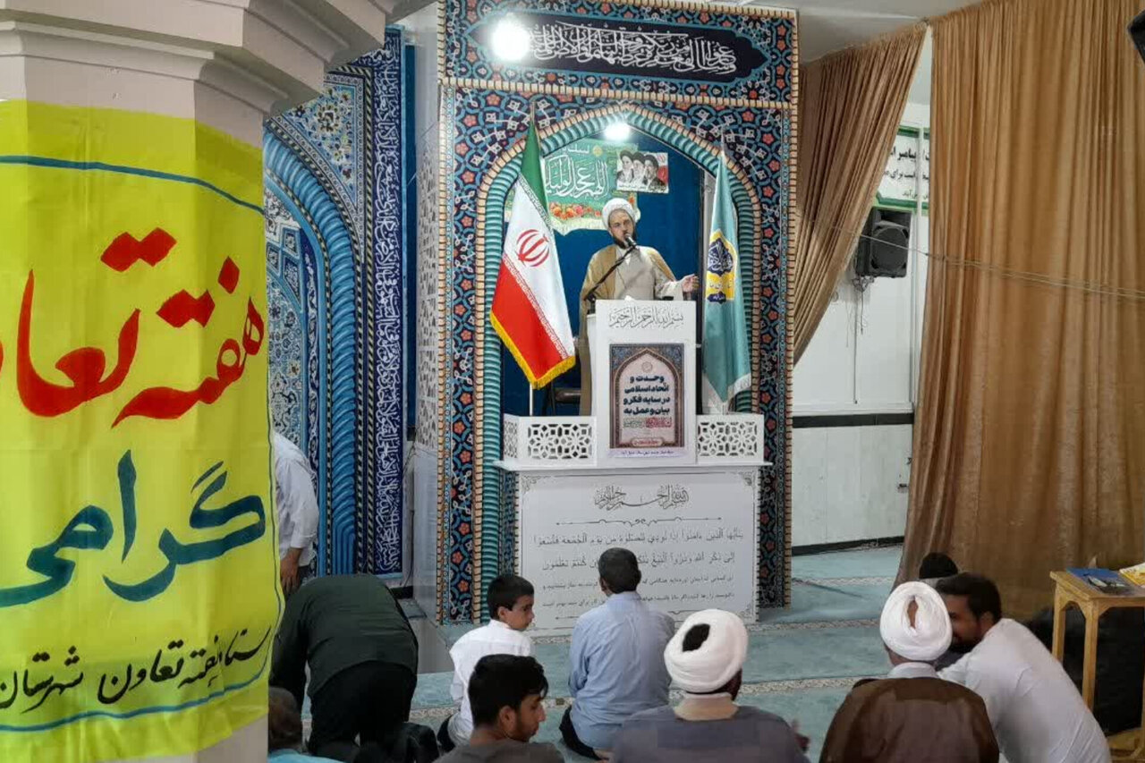 بررسی چالش‌ها: دستجردی: تقویت انسجام ملی رمز شکست هیمنه استکبار است | مهر - کد 650e