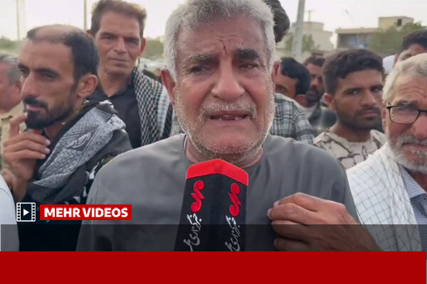 گزارش تحلیلی: بغض و خونخواهی مردم برای انتقام خون شهیدان سیریک | مهر - کد 7620