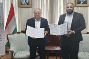 İran ve Macaristan atıcılık federasyonları arasında 4 yıllık iş birliği mutabakat