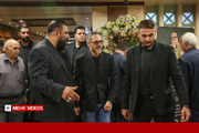 حضور هنرمندان در مراسم چهلم زنده یاد اکبر عبدی