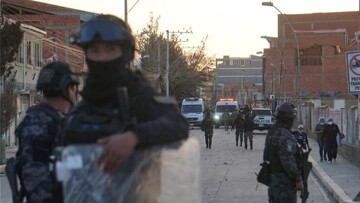 Dozens killed, injured in Bolivia military facility blast