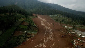 1 dead, 11 missing after mudslide in eastern China