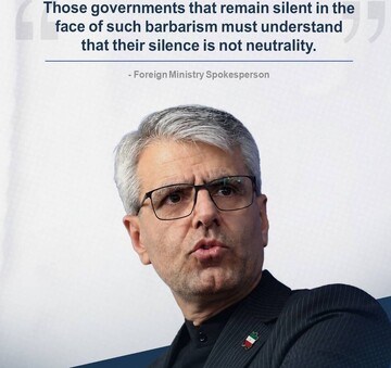 Intl. silence on US attacks against Iran ‘not neutrality’