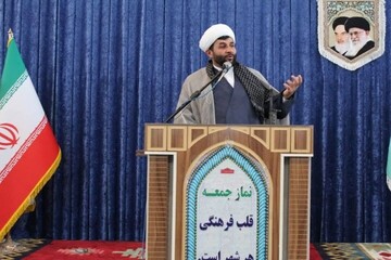 از برافراشتن پرچم انتقام تا جلسات تبیینی در جمعه‌های خونخواهی و انتقام
