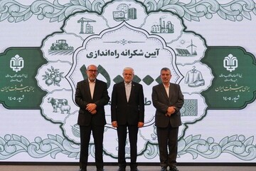 شکرانه راه‌اندازی ۱۵۰ هزار طرح اشتغال‌زایی بنیاد علوی