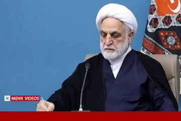 تجاوز به ایران را محکوم کنید