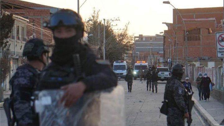 Dozens killed, injured in Bolivia military facility blast