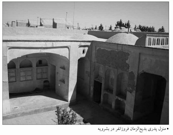 شاهین بلندپروازِ آسمانِ فرهنگ؛ فروزانفر، اجتهاد و شکوهآفرینی ادبی