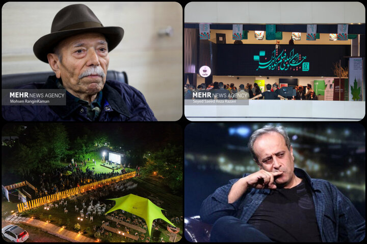 خبرهایی از «فیلم کوتاه»، علی نصیریان و انتظار برای دیدن فیلم نعمتالله خبرهایی از «فیلم کوتاه»، علی نصیریان و انتظار برای دیدن فیلم نعمتالله