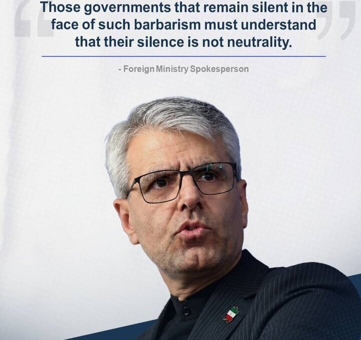 Intl. silence on US attacks against Iran ‘not neutrality’