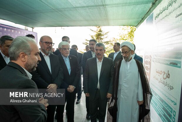دومین جشنواره توانمندسازی و کارآفرینی علوی