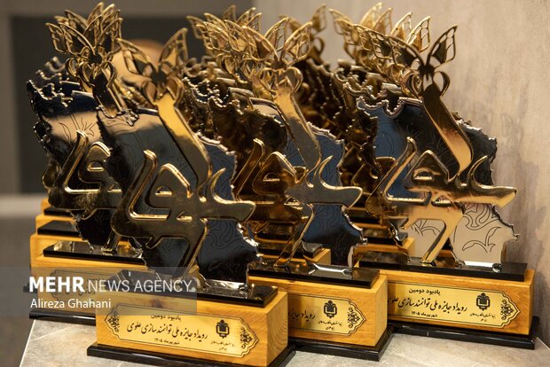 دومین جشنواره توانمندسازی و کارآفرینی علوی