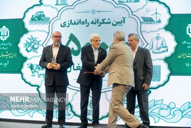 دومین جشنواره توانمندسازی و کارآفرینی علوی