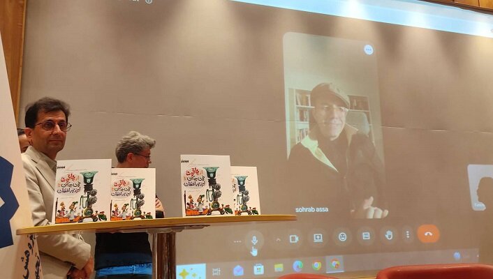 پیوند تاریخ، علم و طنز؛ رونمایی «از چاقوی خونچکان تا لیزر نورافشان»