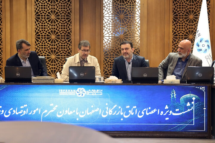 بهره‌وری و امنیت غذایی؛محور معرفی دستاوردهای ره‌آوا به معاون وزیر کشور