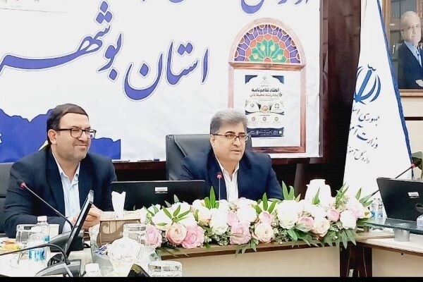 دانش فر: رشته محیطبانی در هنرستانهای استان بوشهر راهاندازی می شود دانش فر: رشته محیطبانی در هنرستانهای استان بوشهر راهاندازی می شود