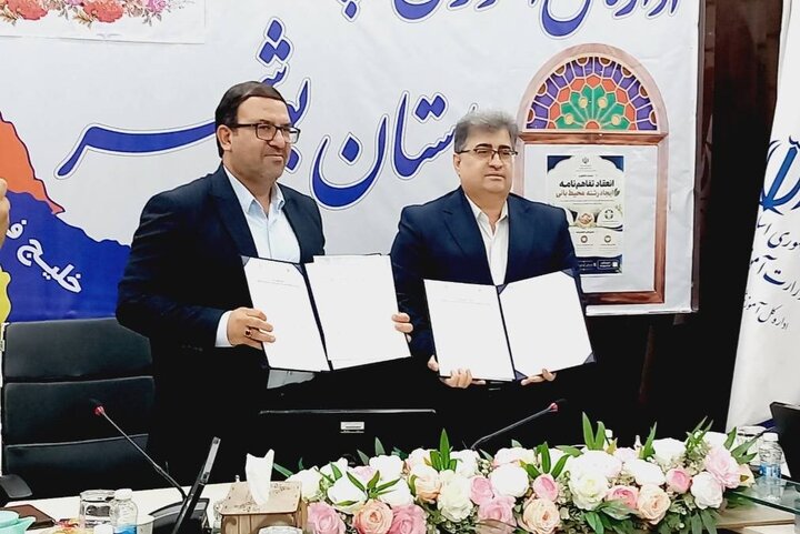 مدیرکل محیطزیست بوشهر: محیطبانان آینده را از مدارس تربیت میکنیم مدیرکل محیطزیست بوشهر: محیطبانان آینده را از مدارس تربیت میکنیم