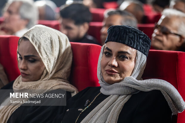 آیین رونمایی از کتاب‌هایی درباره نرگس آبیار و حمید نعمت‌الله