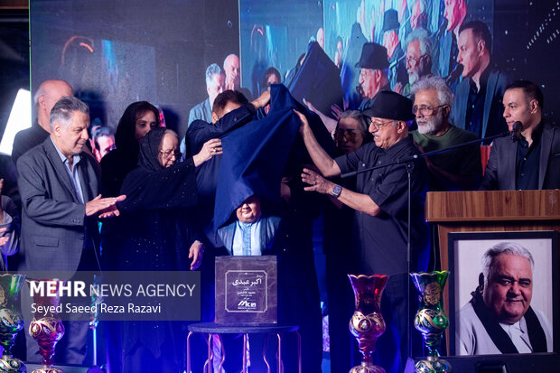 مراسم چهلمین روز درگذشت زنده‌یاد «اکبر عبدی»