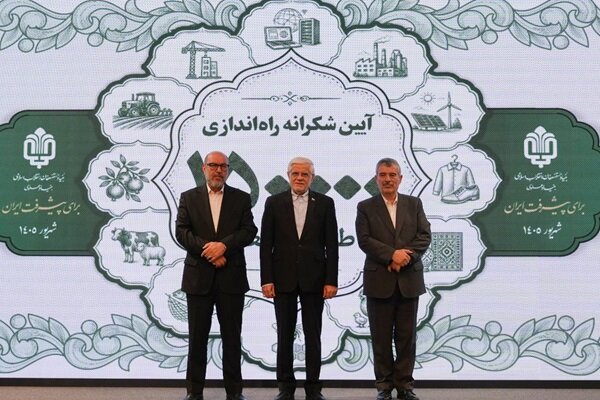 شکرانه راه‌اندازی ۱۵۰ هزار طرح اشتغال‌زایی بنیاد علوی