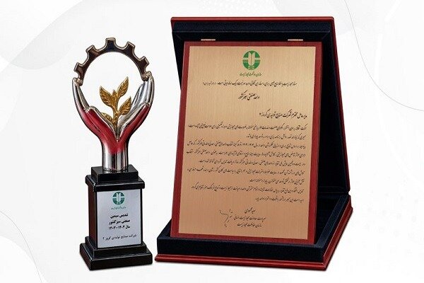 کروز چگونه در میان برگزیدگان صنعت سبز قرار گرفت؟