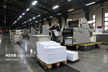 اینفوگرافیک؛ تاب آوری صنعت در مازندران