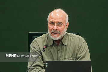 Any aggression on Iran's interests to face painful response