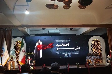 نسل جدید، راوی شعر عاشورایی شد؛ ۴۷ اثر «نذر شعر» قابلیت انتشار دارند