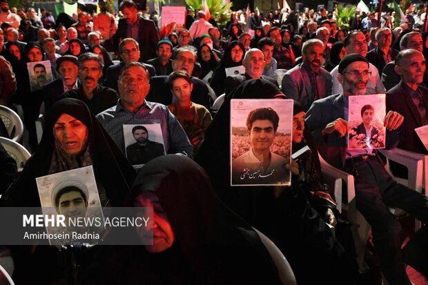 یادواره شهدای شهرستان بیرجند