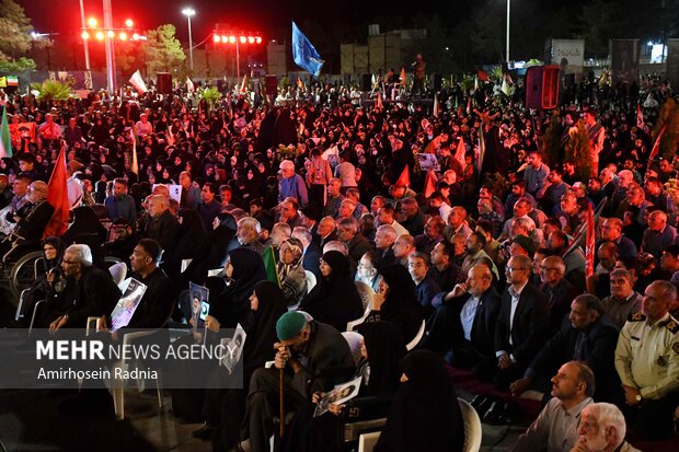 یادواره شهدای شهرستان بیرجند