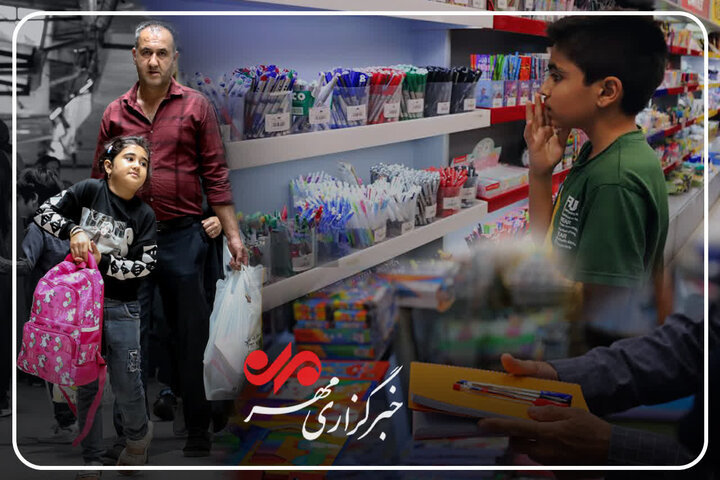 بازگشت به مدرسه با چرتکه خانواده‌ها؛ بازار گیلان زیر ذره‌بین نظارت