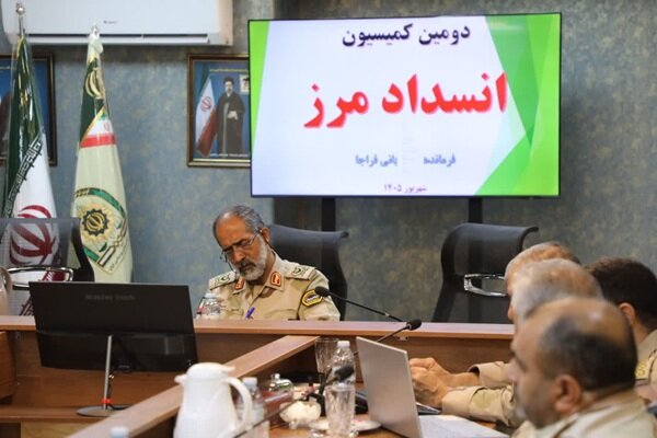 تکمیل انسداد مرزها؛ اولویت مرزبانی برای ارتقای امنیت کشور