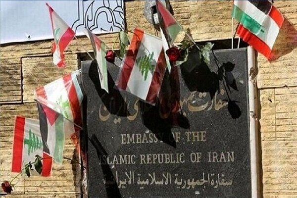 السفارة الإيرانية في بيروت: مواقف إيران تُعلن فقط عبر الجهات الرسمية