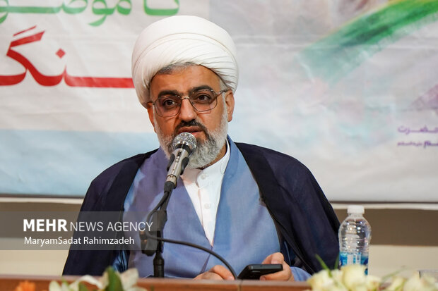 گردهمایی مدیران تبلیغات اسلامی استان فارس