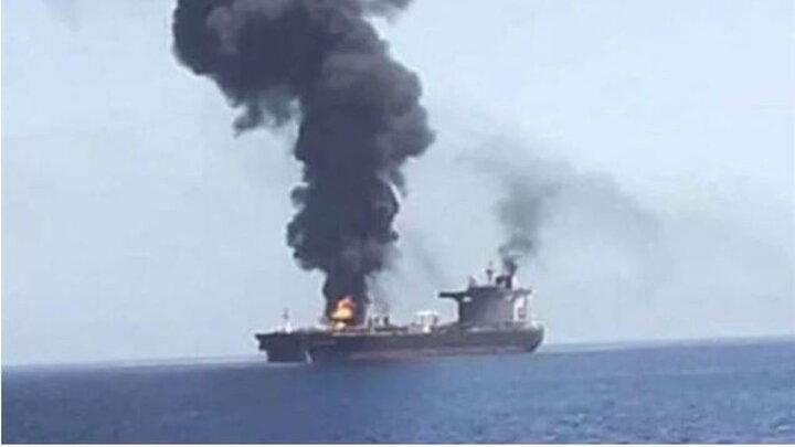 OIC denounces US strike on Iranian tanker in Persian Gulf