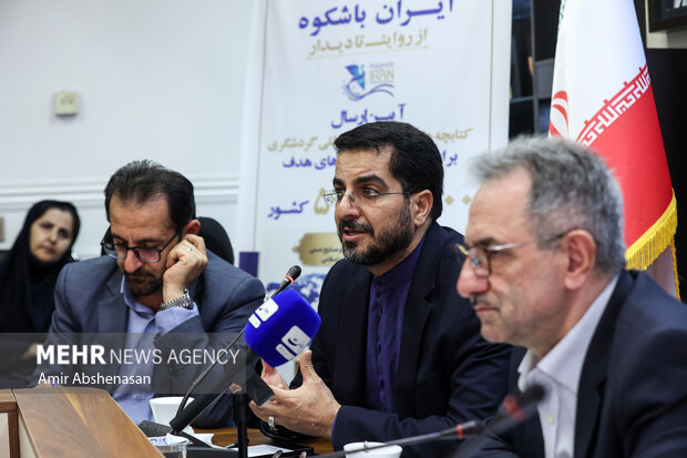 آیین رونمایی از ۱۵هزار اقلام گردشگری خارجی برای ۵۰ کشور