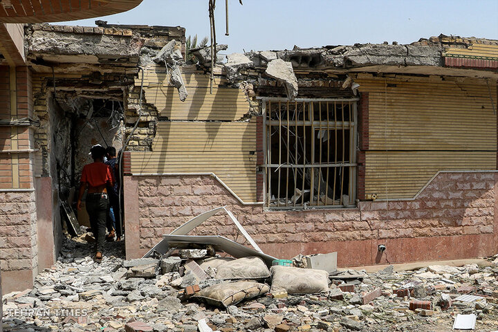 US attack on wedding in southern Iran kills four, injures nearly 70