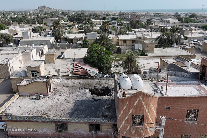 US attack on wedding in southern Iran kills four, injures nearly 70