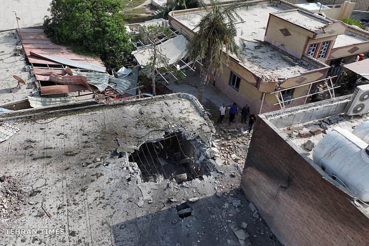 US attack on wedding in southern Iran kills four, injures nearly 70