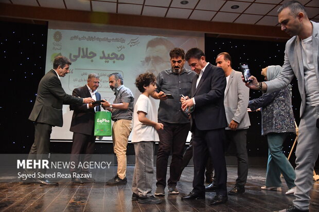 پاسداشت «مجید جلالی»