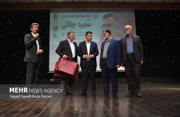 پاسداشت «مجید جلالی»