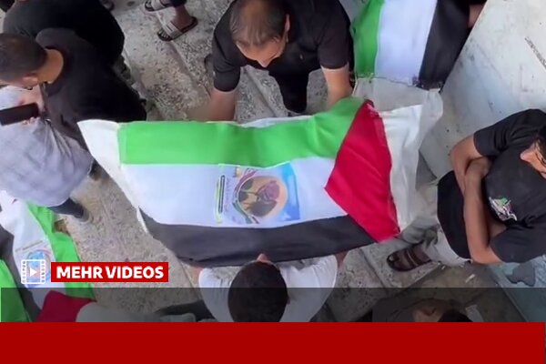 گزارش ویژه: تشییع دسته جمعی پیکر ۱۰۰ شهید در غزه | مهر - کد 7654