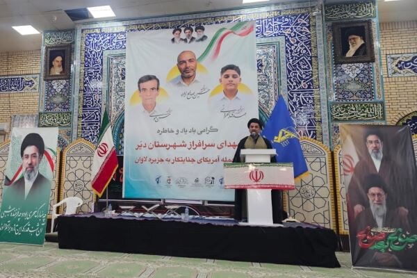 اجتماع مردم دیر در بزرگداشت شهدای لاوان؛ تأکید بر تداوم راه شهدا