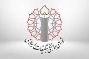 دعوت شورای هماهنگی تبلیغات اسلامی به تجمعات شبانه گرامیداشت ۱۷ شهریور