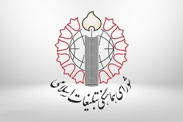 دعوت شورای هماهنگی تبلیغات اسلامی به تجمعات شبانه گرامیداشت ۱۷ شهریور