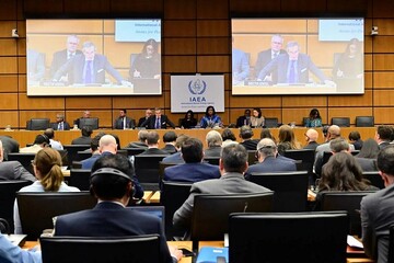 UAEA Yönetim Kurulu’nun toplantısı başladı; Gündem İran