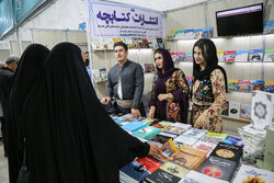 International book fair in Sanandaj