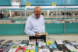 نمایشگاه سراسری کتاب ارومیه با حضور ۲۶۴ ناشر آغاز به کار کرد