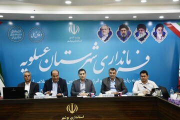 فرماندار عسلویه: صیانت از حقوق کارگران در اولویت است