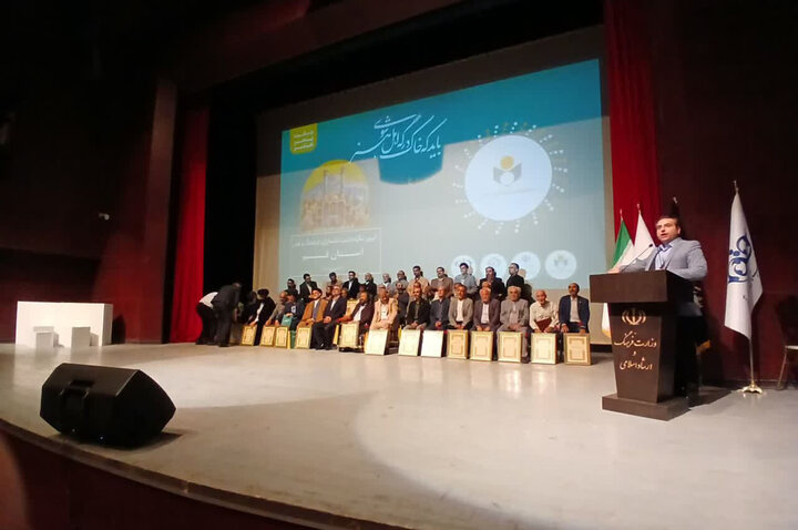 ۳۰ چهره ماندگار فرهنگ و هنر قم تجلیل شدند